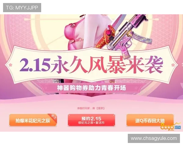 2024年K8真人游戏推广策略解析，助力玩家轻松赢取丰厚奖励